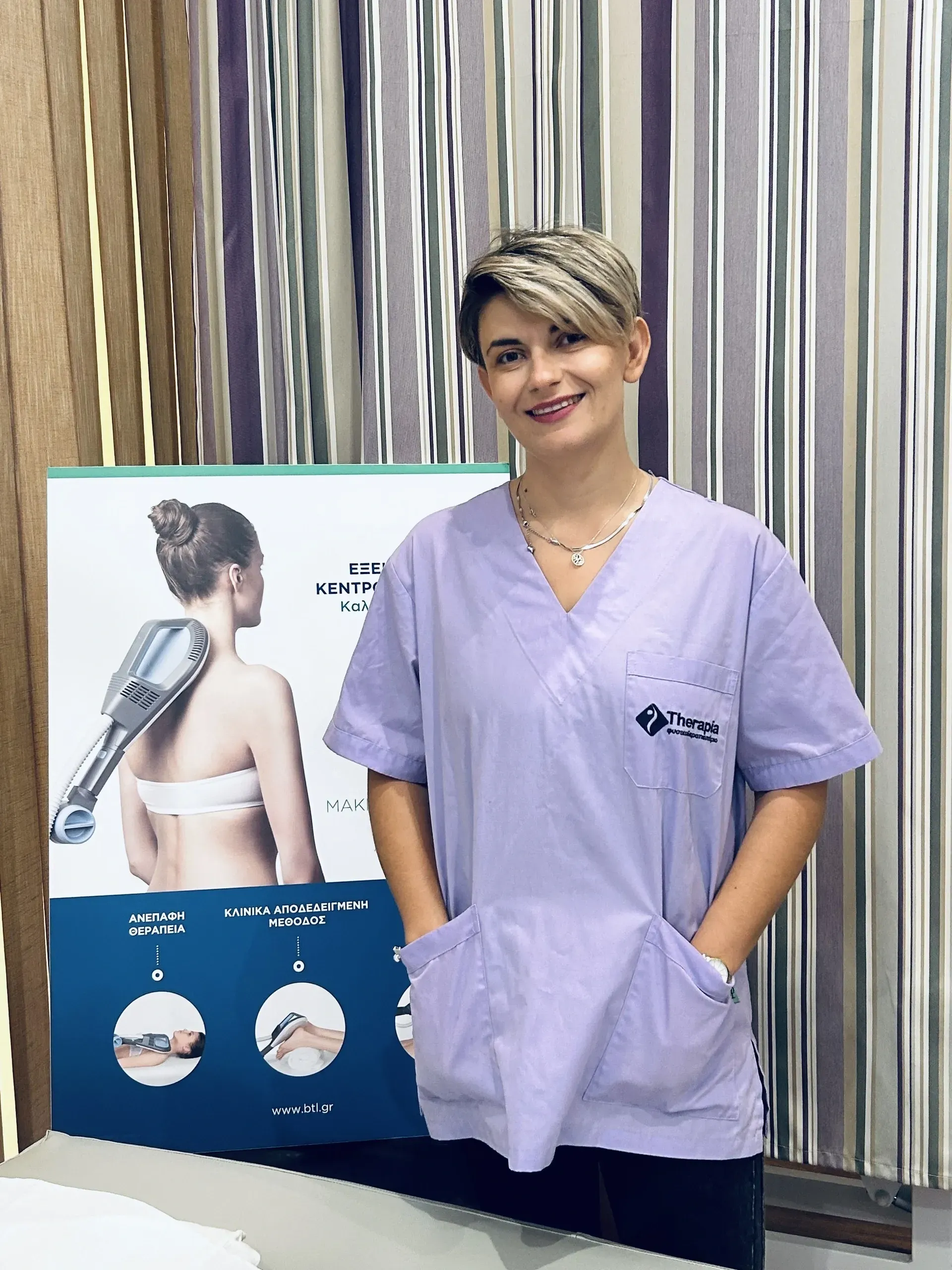 therapiakalyvioti.gr Καλυβιώτη Φυσικοθεραπεία Πάτρα - Homepage Photo