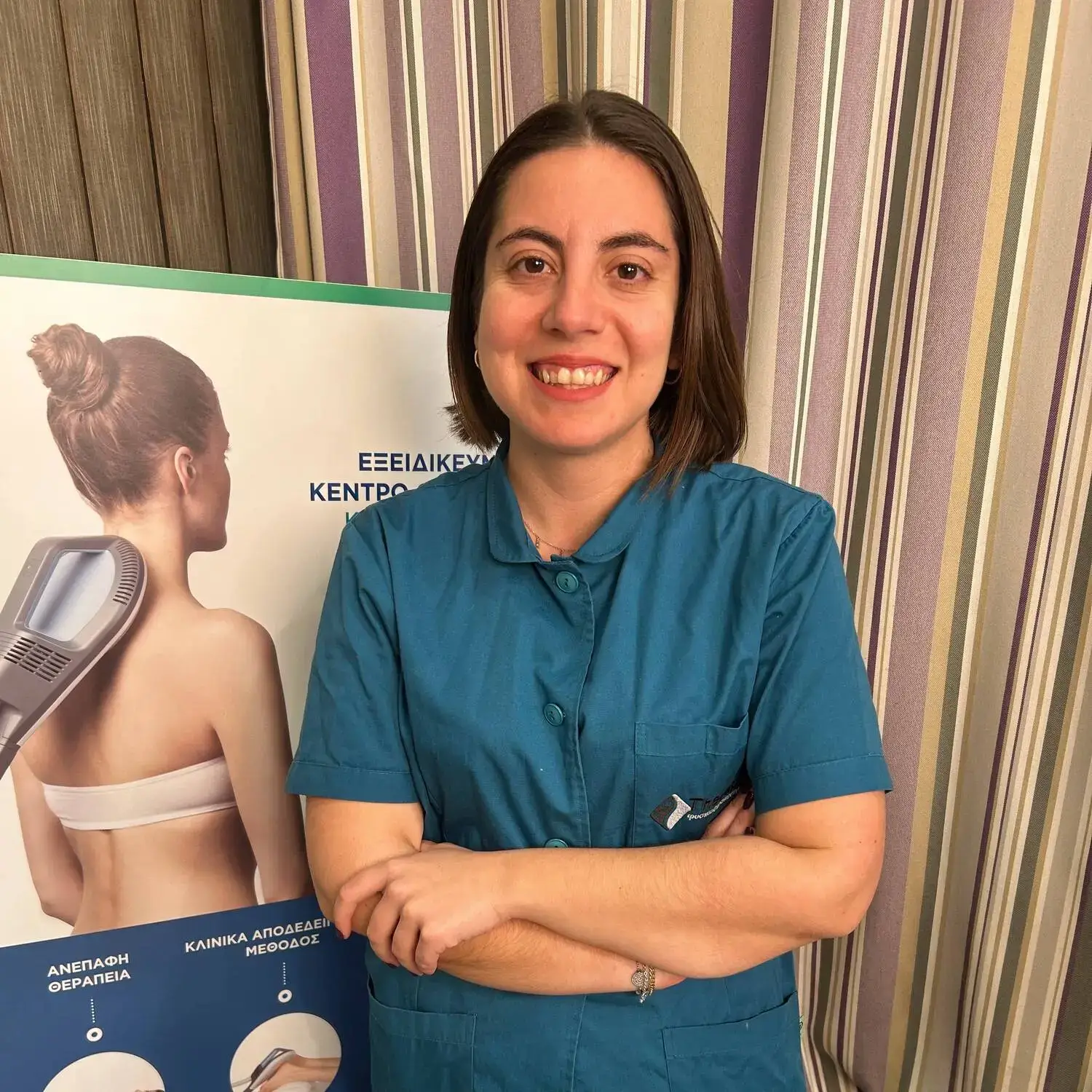 therapiakalyvioti - Vassiliki Lekka