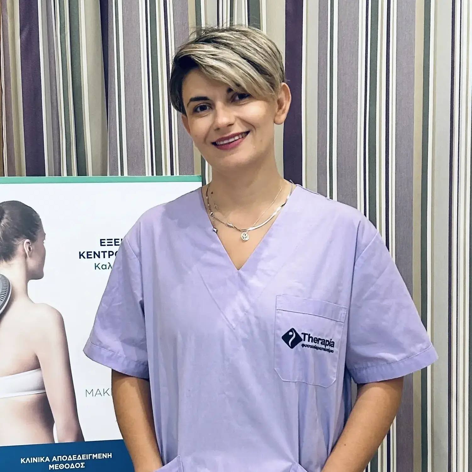 therapiakalyvioti- Xristina Kalyvioti